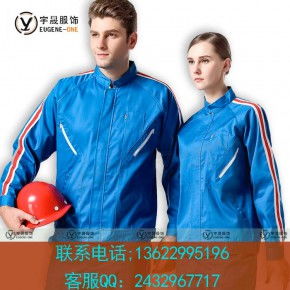 精品服装加工厂家与加工公司——制造篇